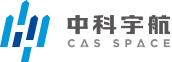 中科宇航（广州）装备工业有限公司