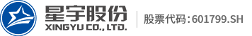 常州星宇车灯股份有限公司