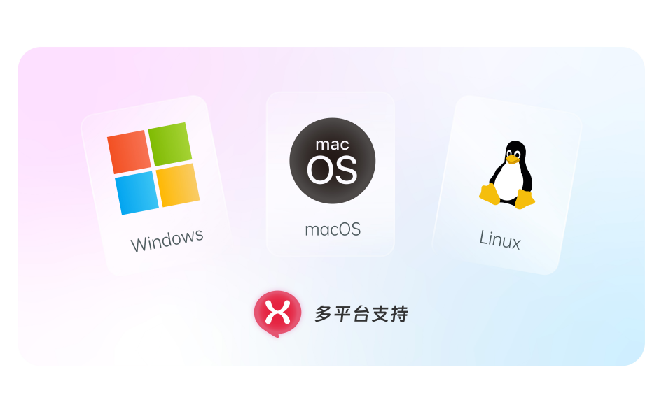 喧喧IM支持代码块和Markdown功能